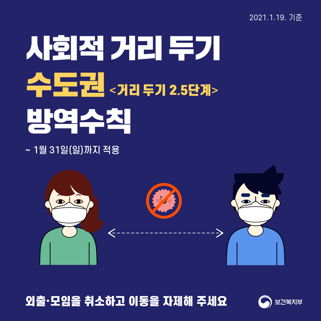ì•ˆë‚´ ê´'ìž¥ Ust ê³¼í•™ê¸°ìˆ ì—°í•©ëŒ€í•™ì›ëŒ€í•™êµ