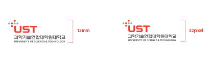 UST Main Signature A 최소규정 - UST 과학기술연합대학원대학교