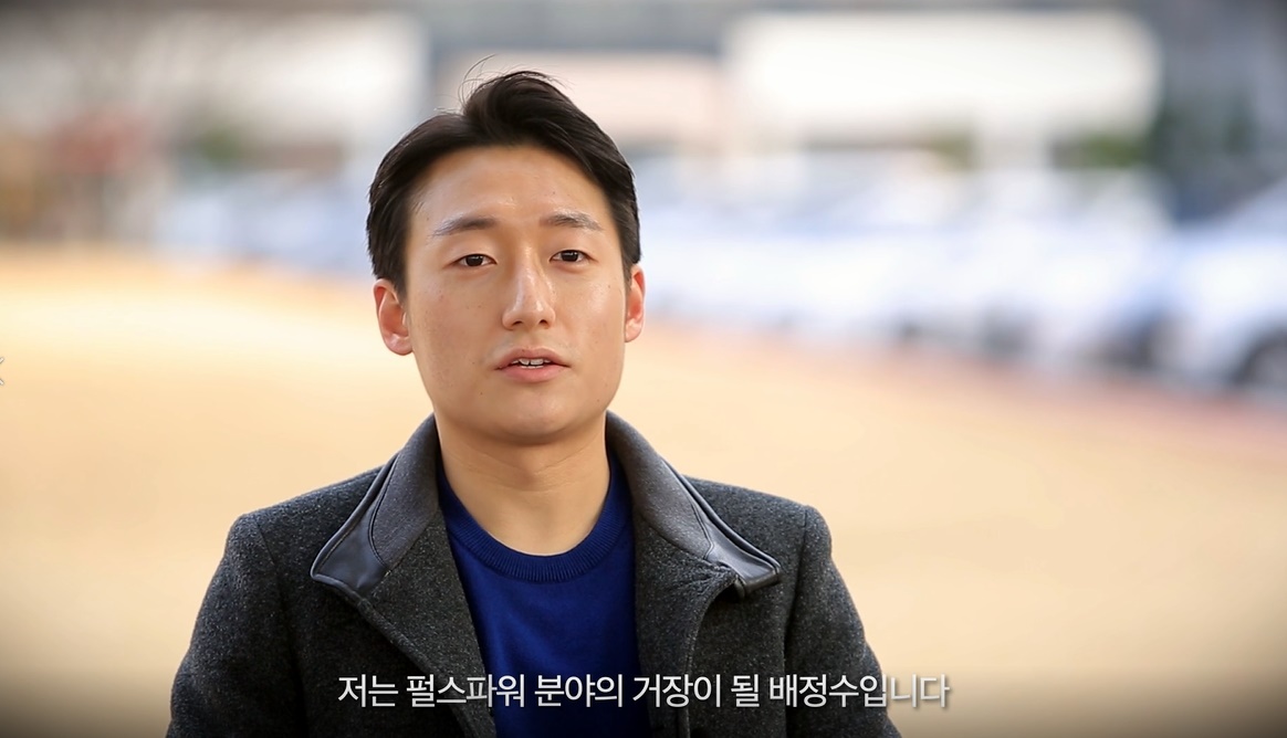 UST 다녀요 (배정수 학생편) 이미지