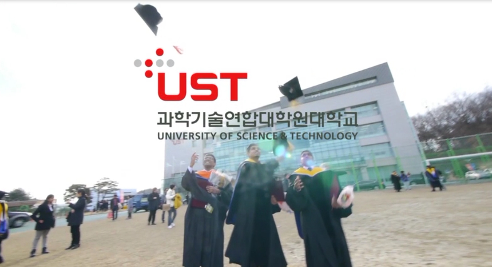 2017 전기(제23회) 학위수여식 영상(전체) 이미지