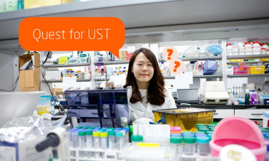 A Curious Case of a Newcomer at UST "I want to know how to choose my research area and specialization." 이미지