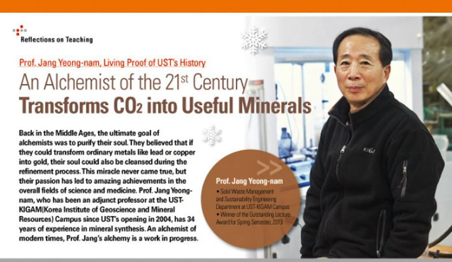 An Alchemist of the 21st Century Transforms CO2 into Useful Minerals 이미지