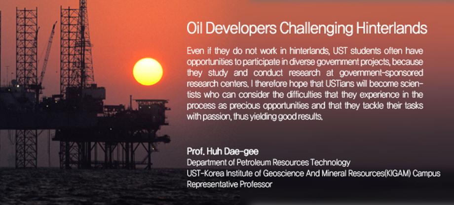 Oil Developers Challenging Hinterlands 이미지