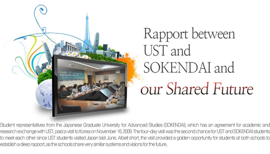 Rapport between UST and SOKENDAI and our Shared Future 이미지