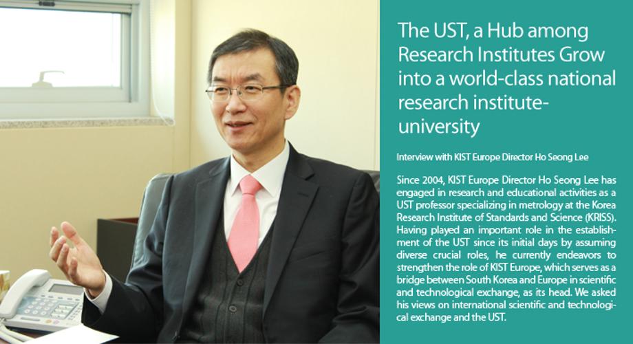 The UST a Hub among Research Institutes Grow into a world-class national research institute-university 이미지