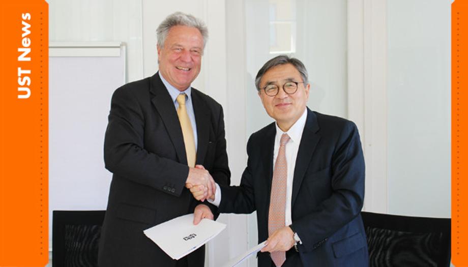 UST Made an MOU with Saarland University of Germany for Credit Exchange in Multiple Degrees Program 이미지