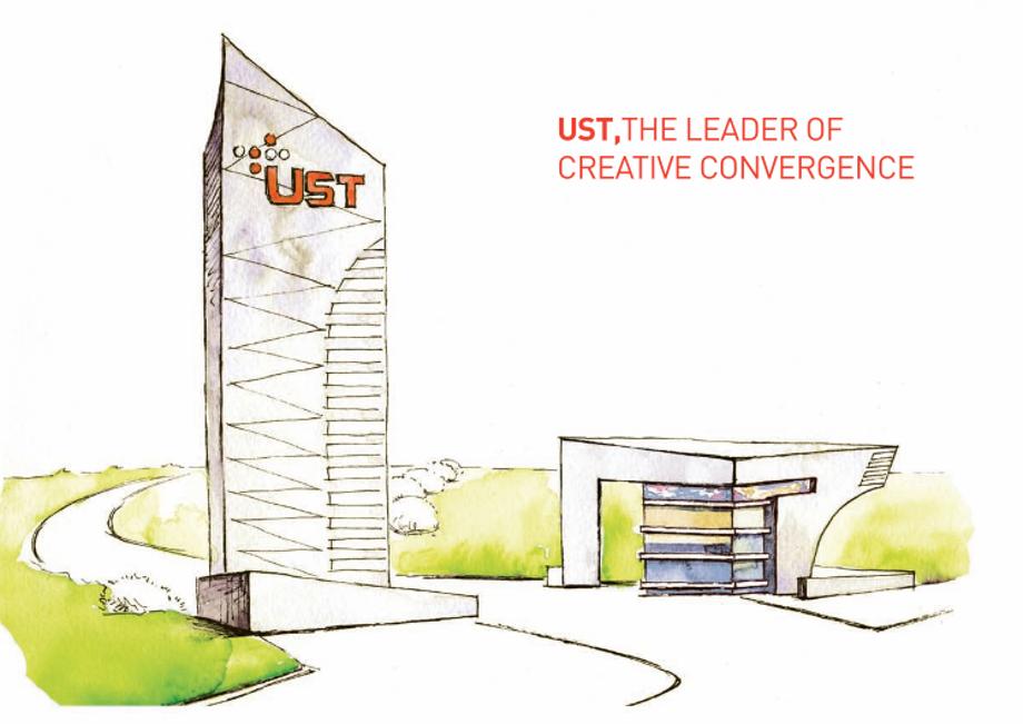 UST’s Futuristic Education Model Featured in KBS Documentary 이미지