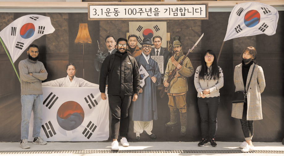 International Students Visited Gyeonggyojang 이미지