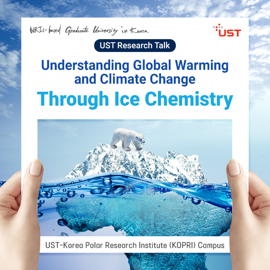 Understanding Global Warming and Climate Change Through Ice Chemistry 이미지