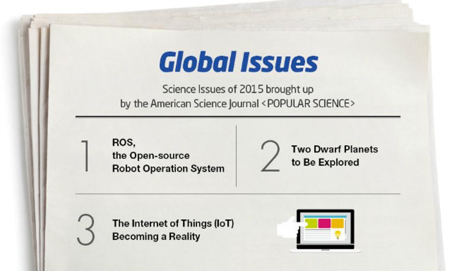 Science Issues of 2015 brought up by the American Science Journal <POPULAR SCIENCE> 이미지