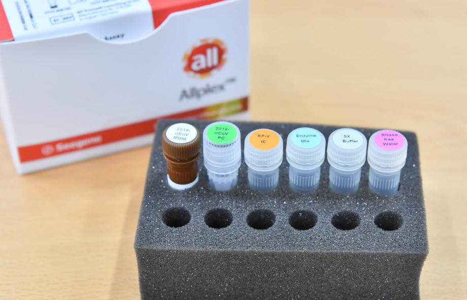 All about PCR, The Core Technology behind Korean Test Kits 이미지