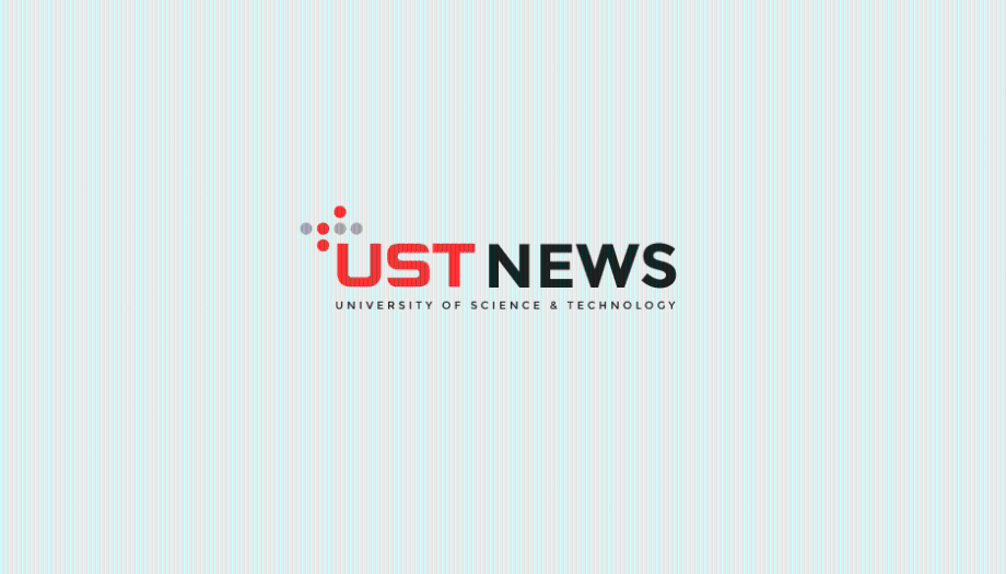 "University Institute" oriented to UST 이미지