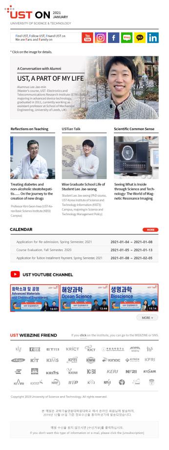 Newsletter. January. 2021 이미지