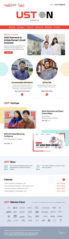 Newsletter. September. 2021 이미지