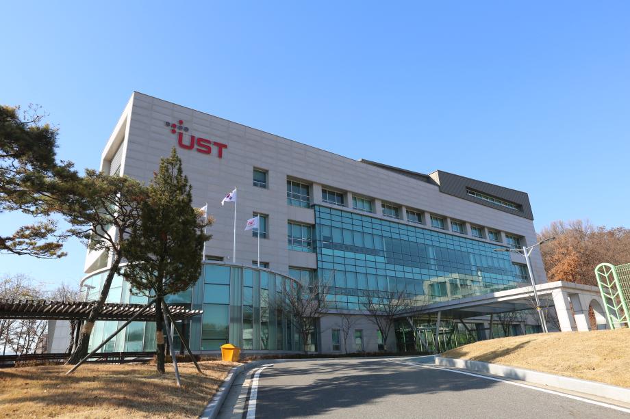 UST 조직개편 및 인사발령('25.6.1.부) 이미지