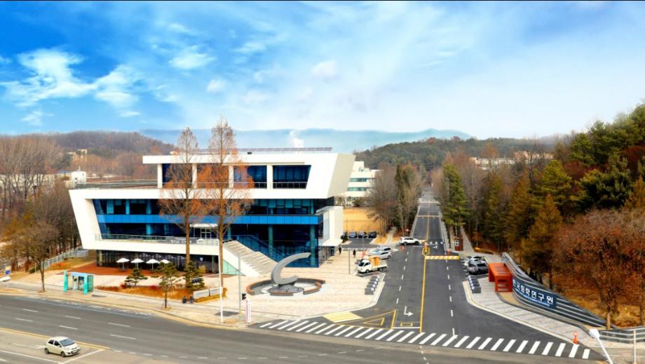 Korea Research Institute of Chemical Technology 이미지