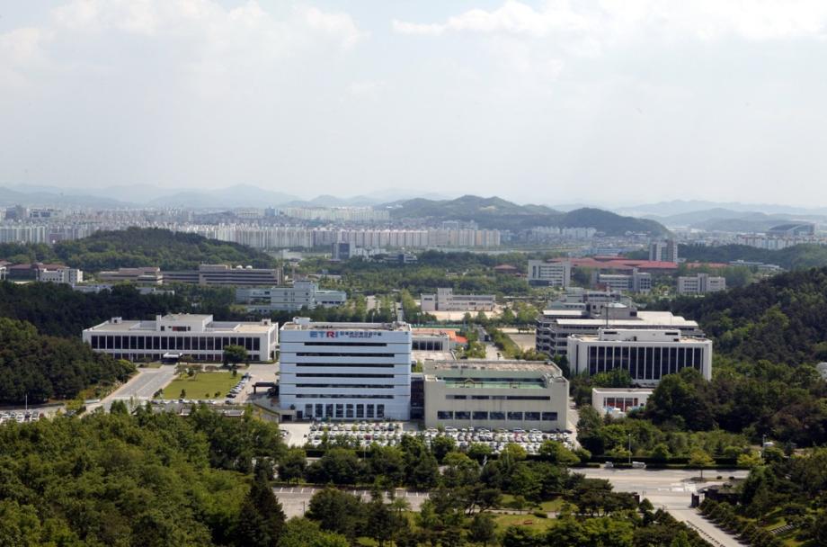 Electronics and Telecommunications Research Institute 이미지