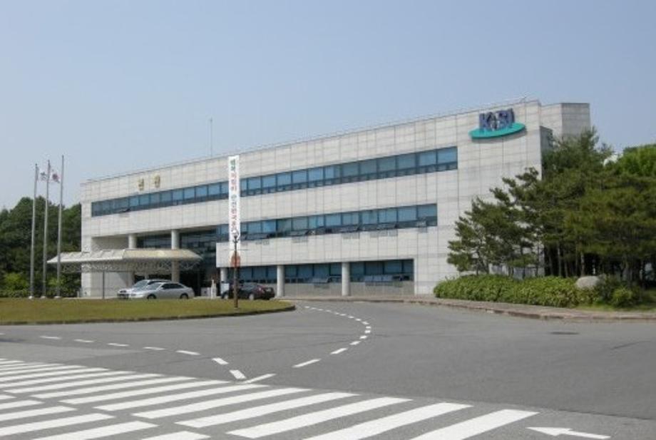 Korea Basic Science Institute 이미지