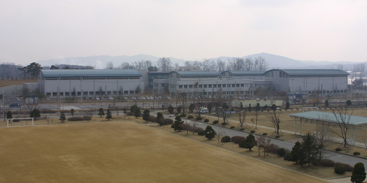 Korea Railroad Research Institute