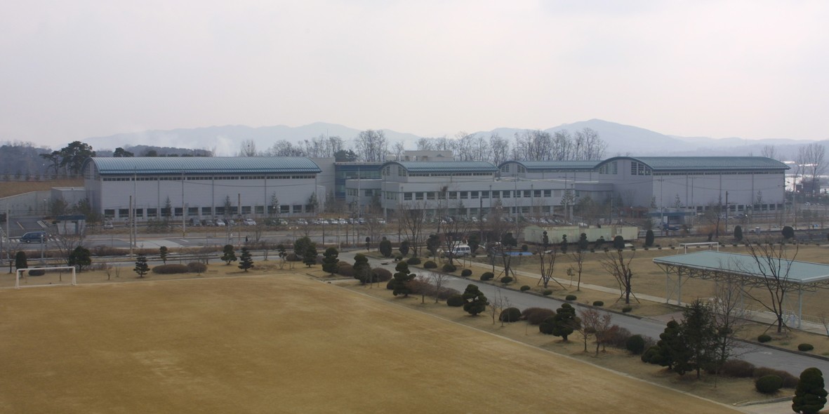 한국철도기술연구원