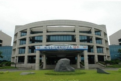 National Institute for Mathmetical Science