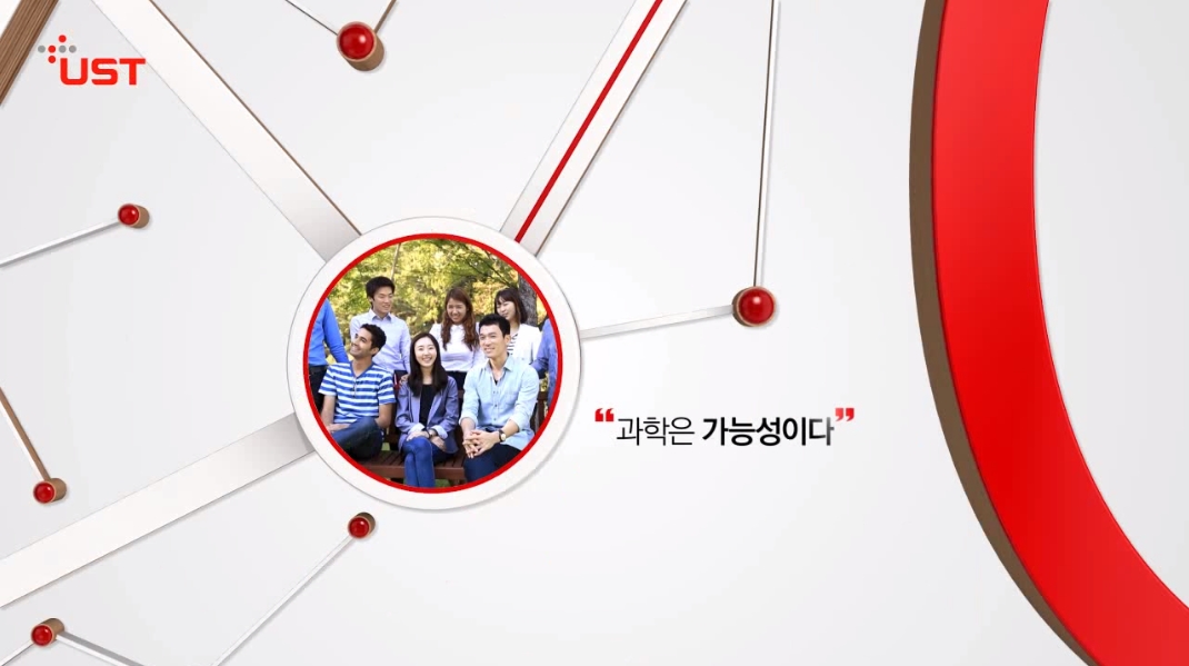 2014 후기 UST 신입생 모집 및 이미지 광고(0317) 이미지