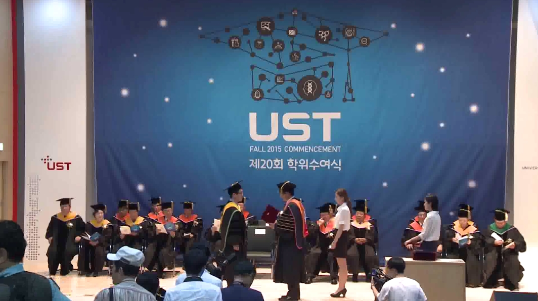 2015년 후기 학위수여식 이미지