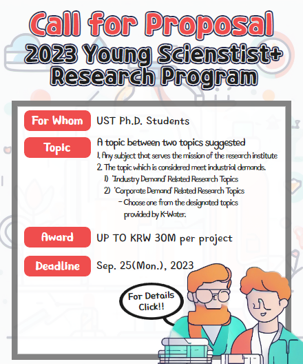 Call for Proposal 2023 Young Scientist Research Program