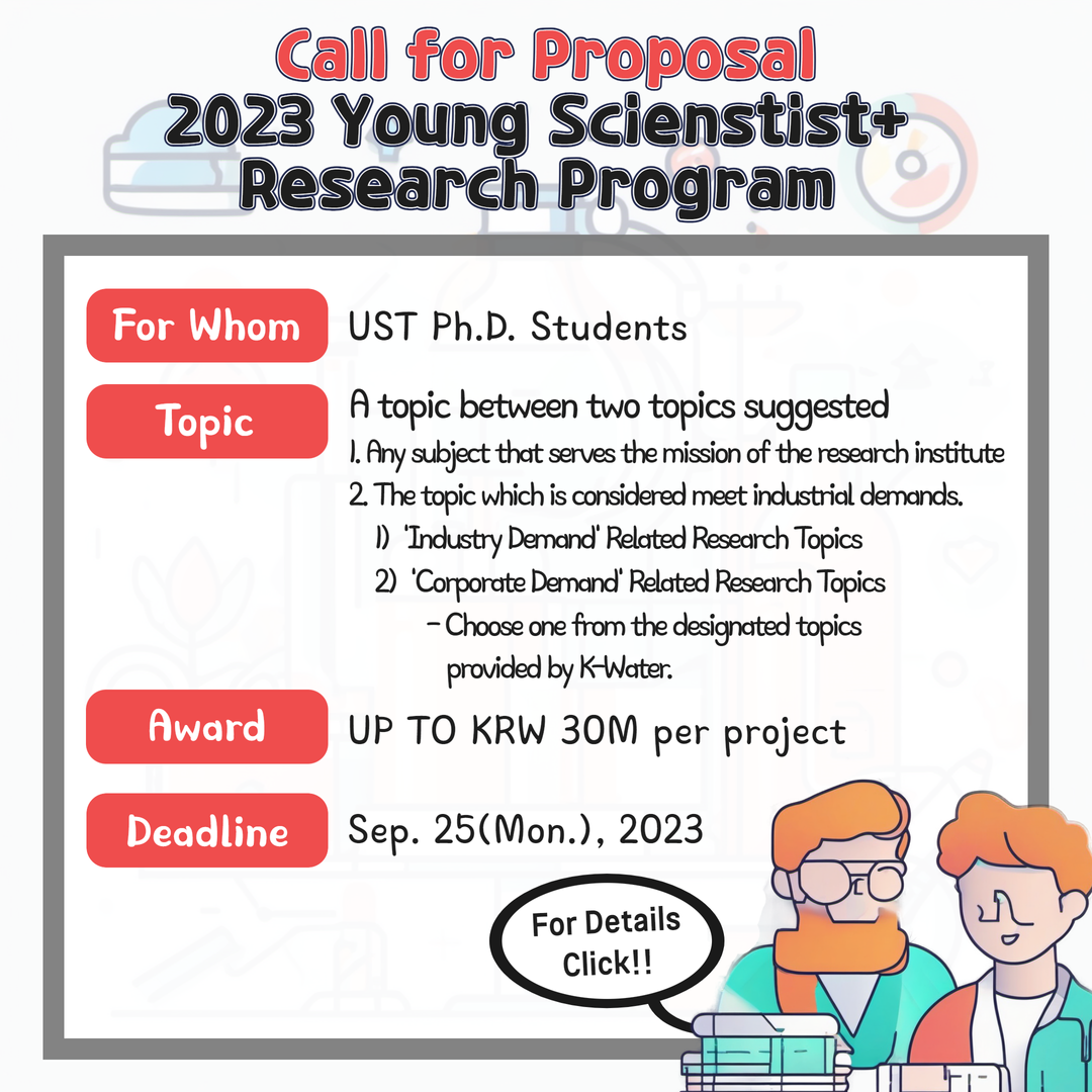 Call for Proposal 2023 Young Scientist Research Program