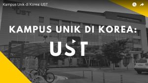 UST Global UCC Contest 2018 Winners 이미지